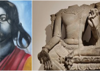 Art Galleries And Museums in Bhagalpur