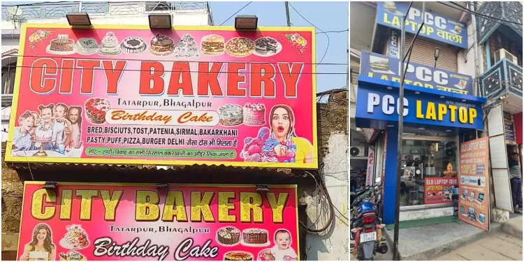 Tatarpur Market Place