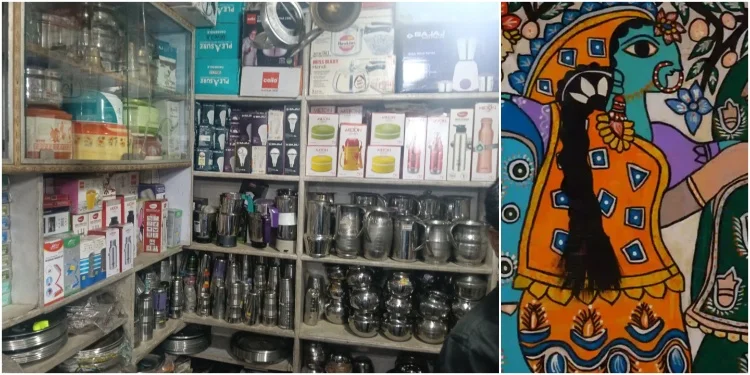 Top Shopping Places in Bhagalpur - Champanagar