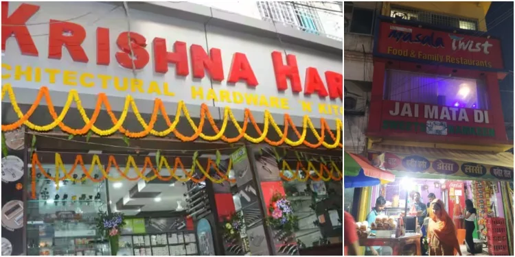 Top Shopping Places in Bhagalpur - Mirjanhat Market