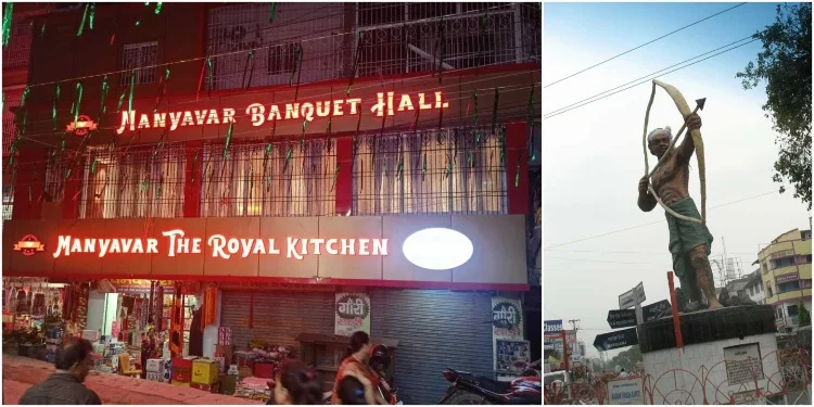 Top Shopping Places in Bhagalpur - Tilkamanjhi Market