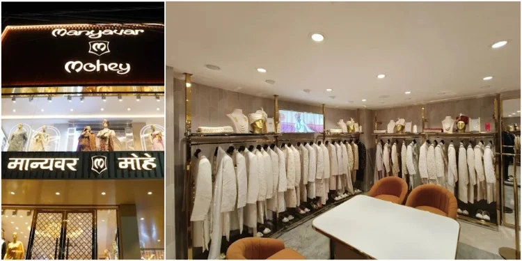 Best Sherwani Shops in Bhagalpur - Manyavar and Mohey