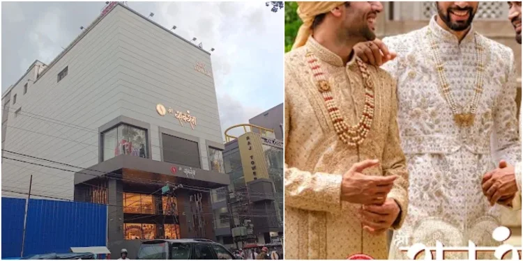 Best Sherwani Shops in Bhagalpur - Sabrang Mall