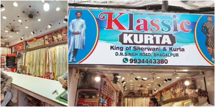 Bhagalpur Klassic Kurta