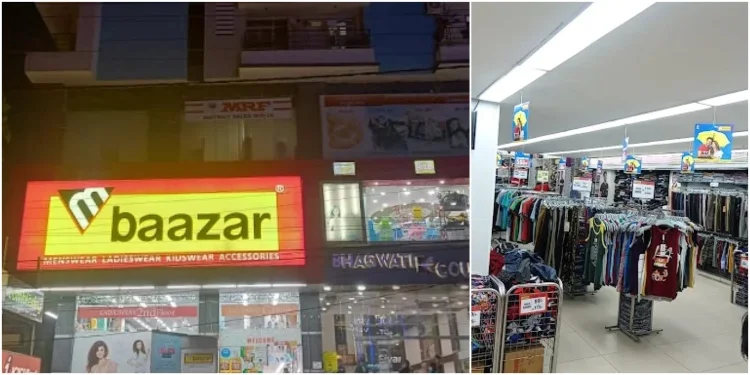 Bhagalpur's M Bazar