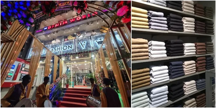 Denim World Bhagalpur