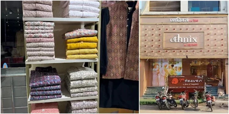 Ethnix (Top Clothing Stores for Men in Bhagalpur)
