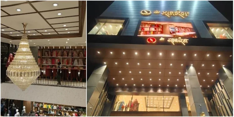 Sabrang Mall (Best Bridal Saree Shops in Bhagalpur)