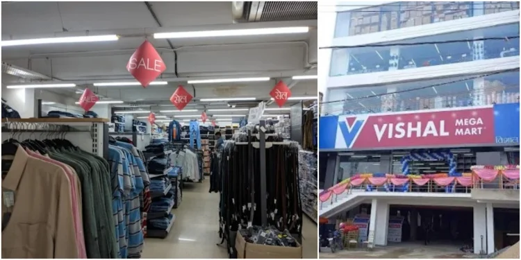 Vishal Mega Market