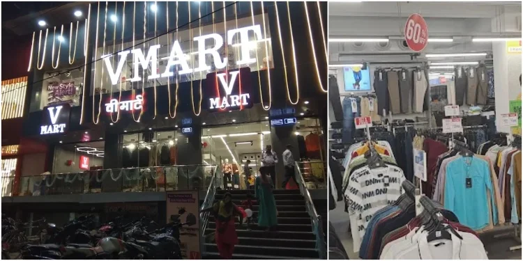 Vmart (Top Clothing Stores for Men in Bhagalpur)