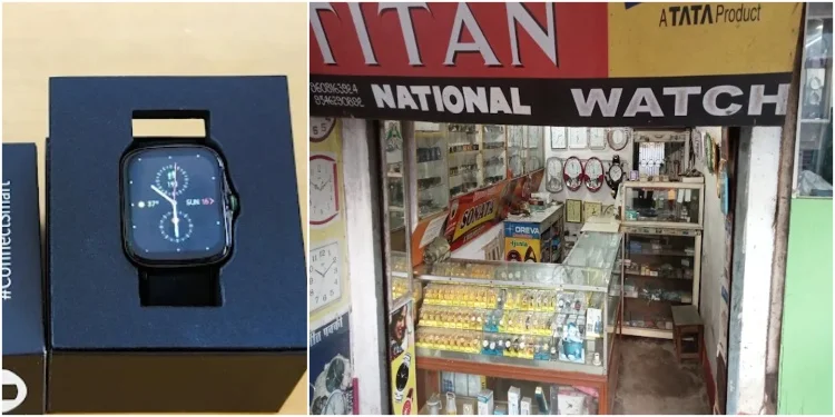 Best Wrist Watch Stores in Bhagalpur - National Watch Company