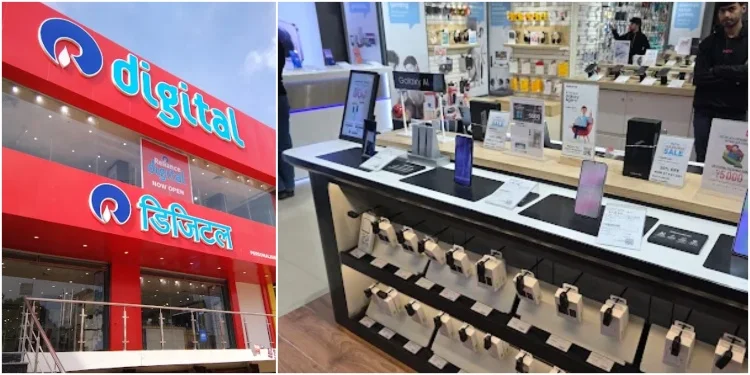 Best Wrist Watch Stores in Bhagalpur - Reliance Digital