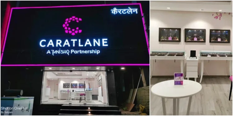Bhagalpur CaratLane Store