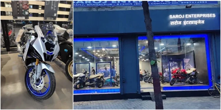 Yamaha Showroom Bhagalpur Saroj Enterprises - Best Bike Showrooms in Bhagalpur